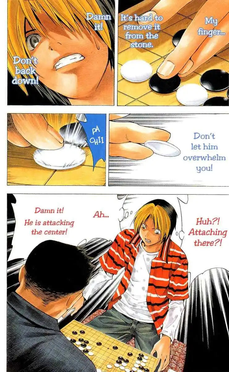 Hikaru no go Chapter 160 19